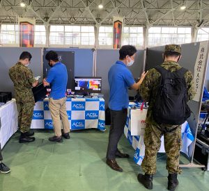 ＡＣＳＬ、陸上自衛隊富士駐屯地にて開催された「富士調査研究会同」に出展し 災害時に活用できる国産ドローンSOTEN（蒼天）およびPF2-AEを展示