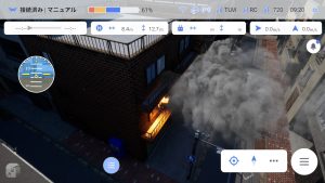 理経、ACSL、VFRが、ドローン専用操縦訓練トレーナー 「SOTEN バーチャルトレーナー」の販売開始を発表 - 時間や場所を選ばず、多様な状況でのドローン操縦訓練を可能に -