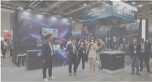 ＡＣＳＬ、台湾で開催のサイバーセキュリティに関する展示会 「2024年台湾情報セキュリティカンファレンス（CYBERSEC 2024）」で登壇