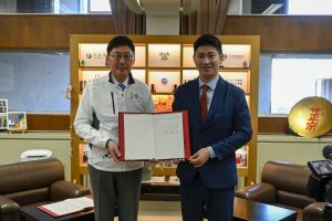 ＡＣＳＬ、愛媛県今治市と災害時等における支援活動等に関する協定を締結