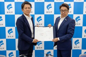 山梨県笛吹市_締結式の様子