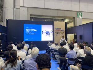 【展示会レポート】第12回 国際ドローン展